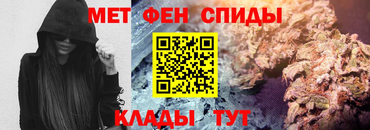 АМФ 98% Лыткарино