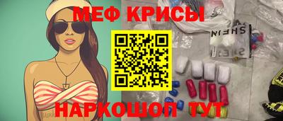 каннабис Бузулук