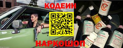 ешки Будённовск