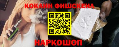 каннабис Бузулук