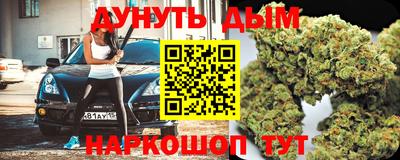 крисы Бугуруслан