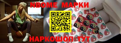 ешки Будённовск