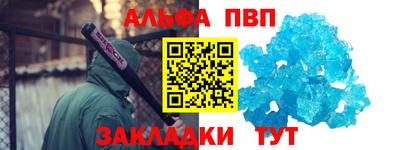 ешки Будённовск