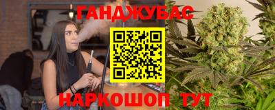 ешки Будённовск