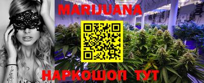 ешки Будённовск