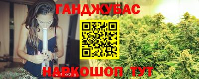 крисы Бугуруслан