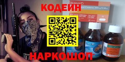 каннабис Бузулук