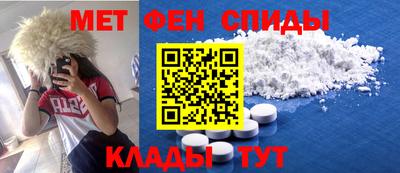 ешки Будённовск