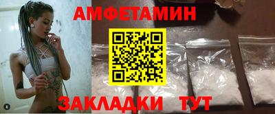 крисы Бугуруслан