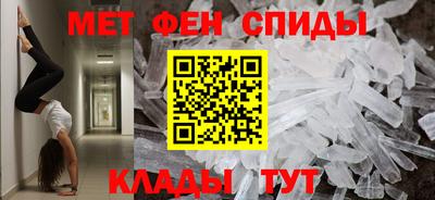 крисы Бугуруслан