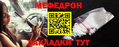 ешки Будённовск