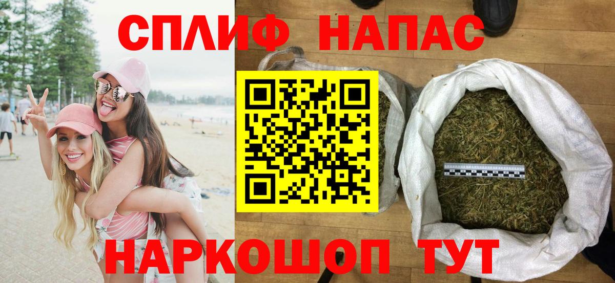 Конопля OG Kush Лыткарино
